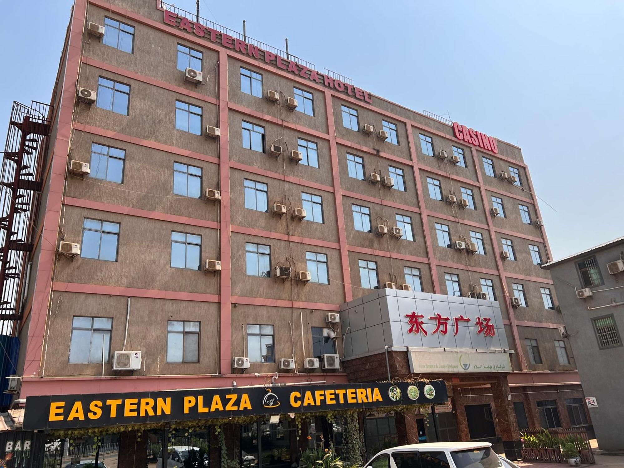 Eastern Plaza Hotel Djoeba Buitenkant foto